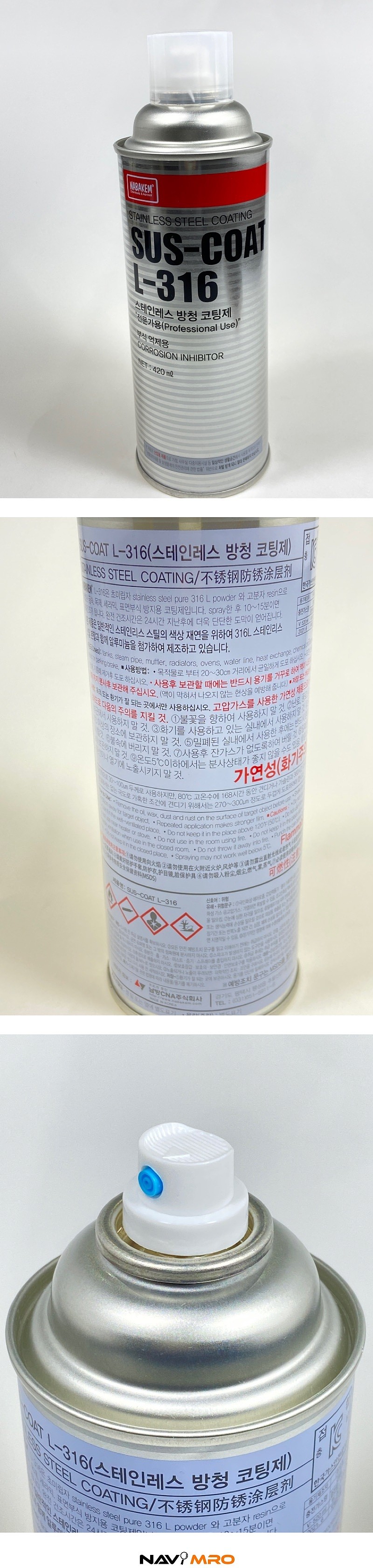_상세페이지
