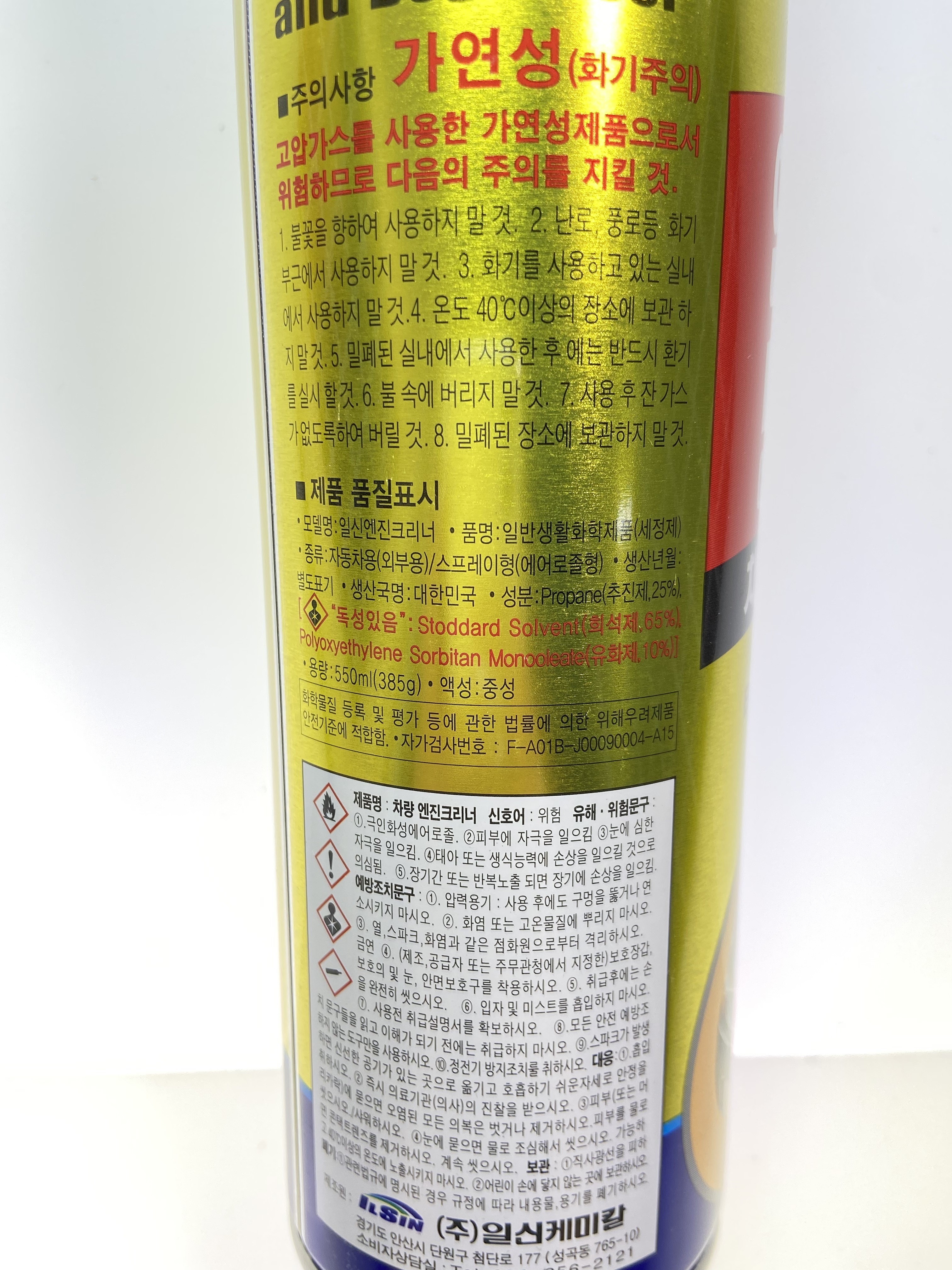 _상세페이지
