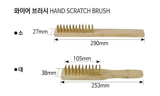 _상세페이지