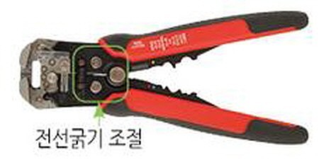 이지스트립퍼 (SB-668)_상세페이지
