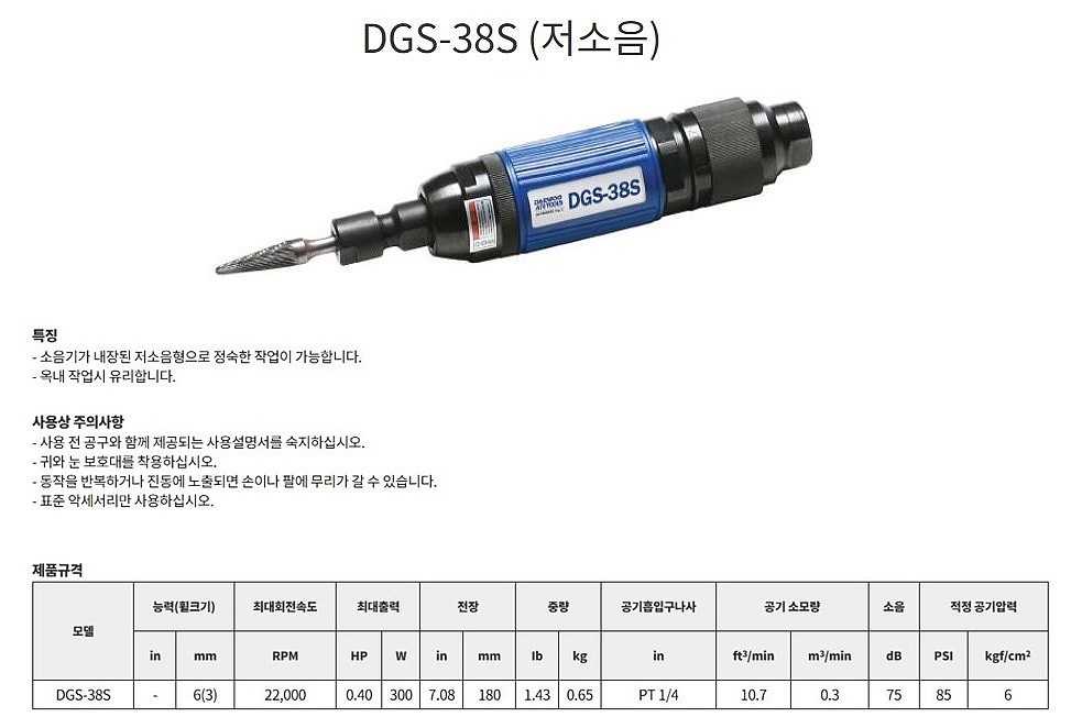 _상세페이지