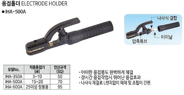 _상세페이지