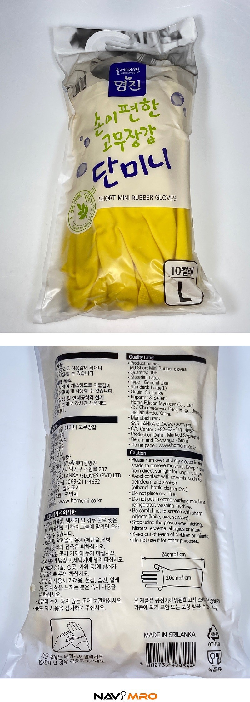 _상세페이지