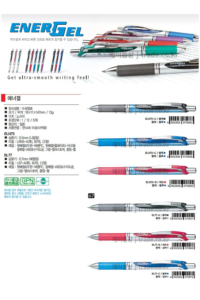 _상세페이지