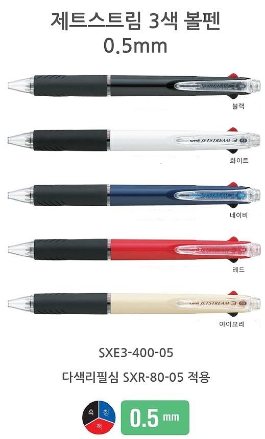 _상세페이지