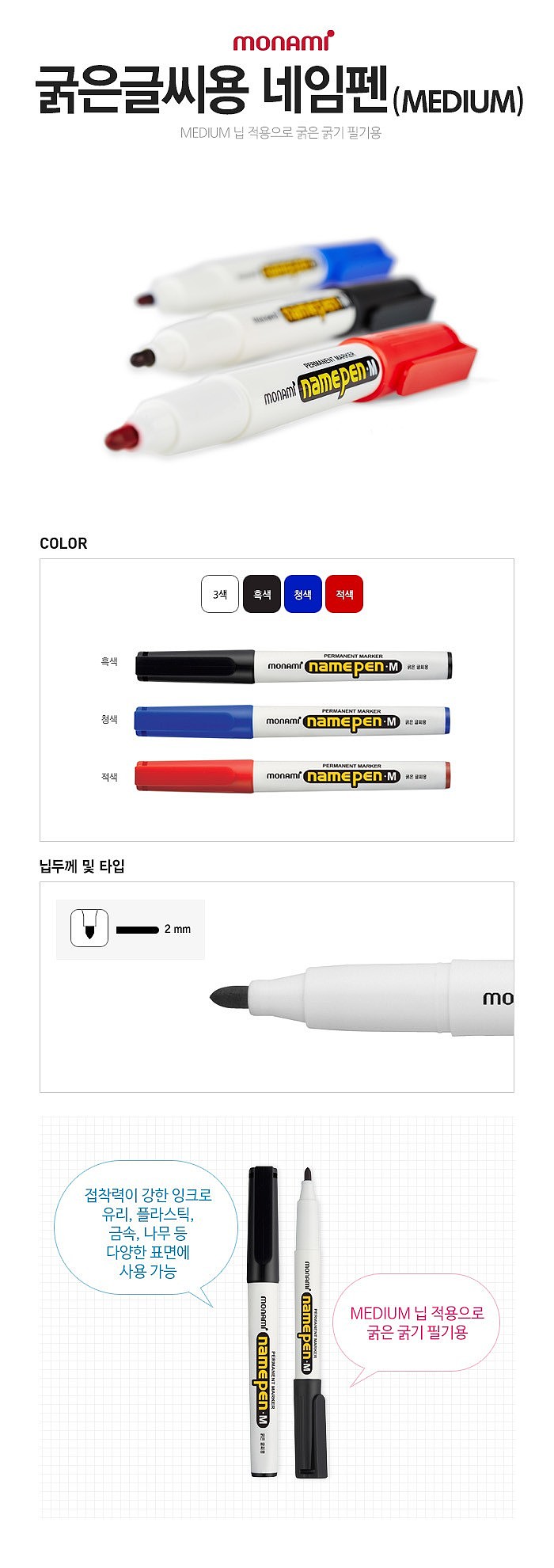 _상세페이지