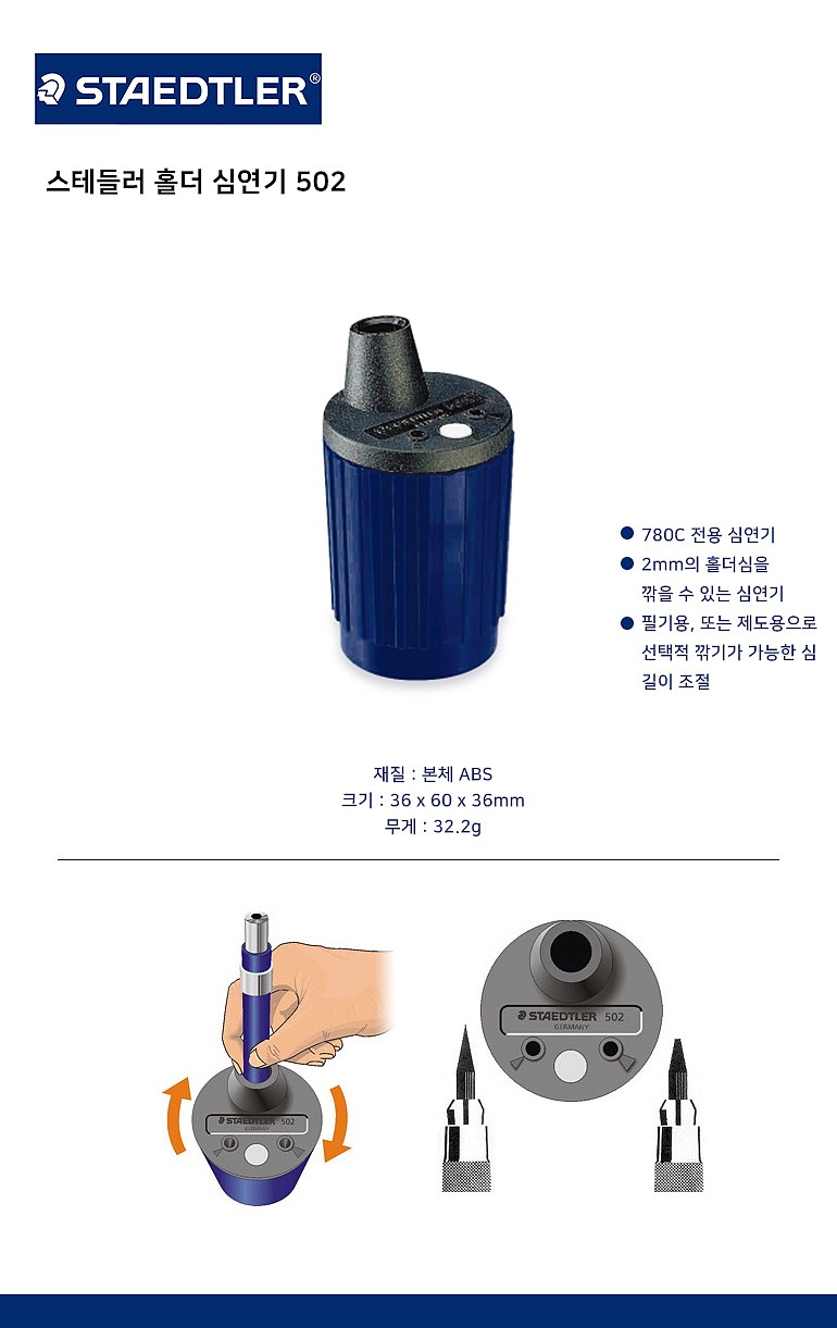_상세페이지
