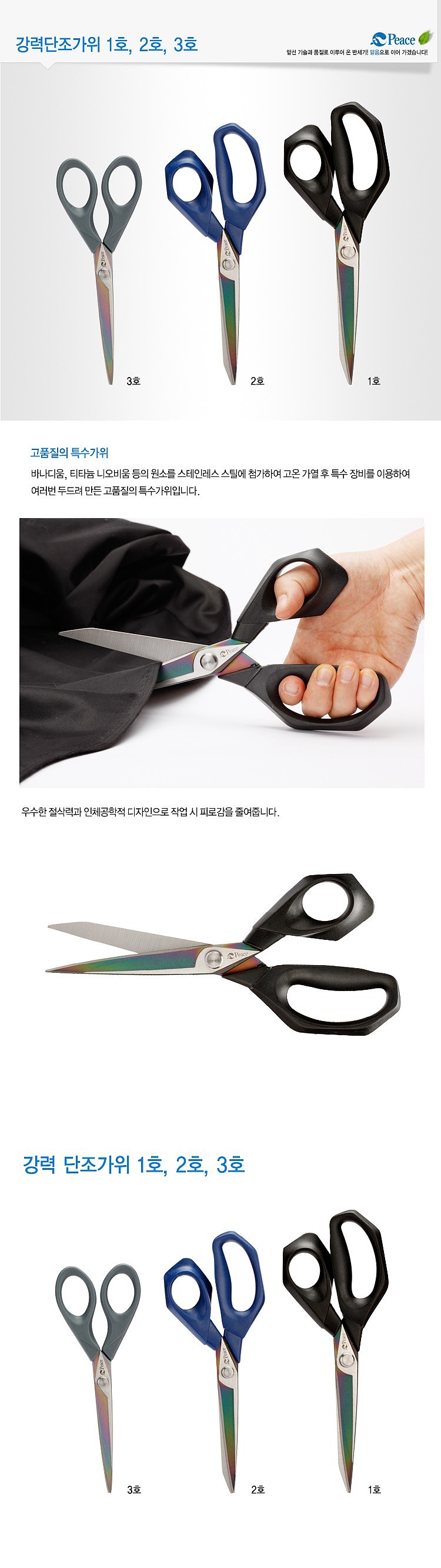 _상세페이지