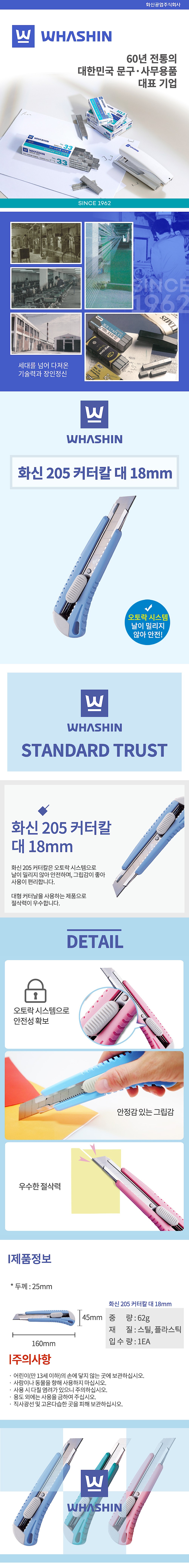 _상세페이지
