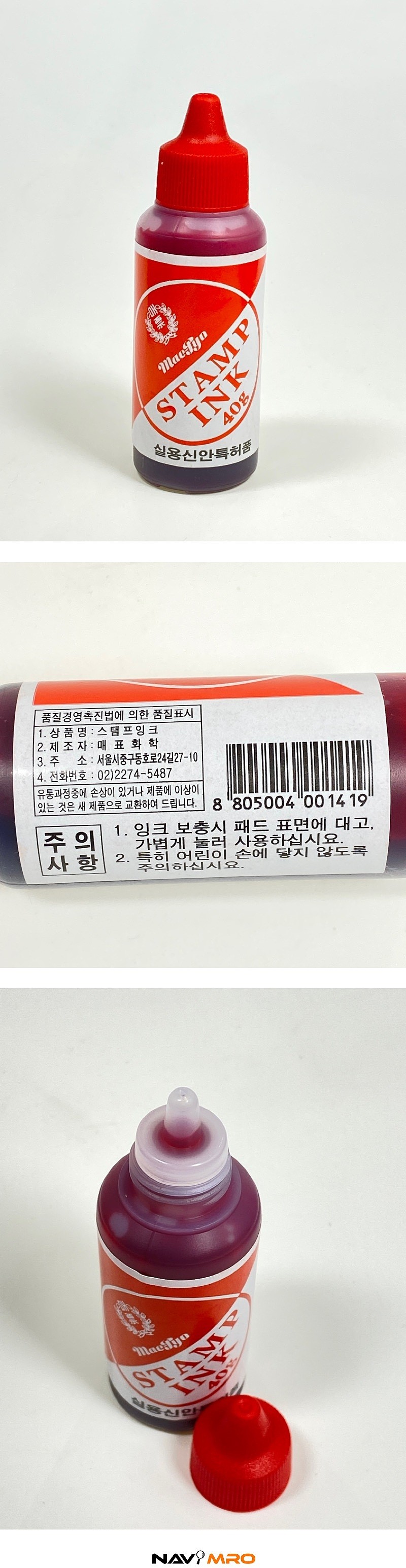_상세페이지