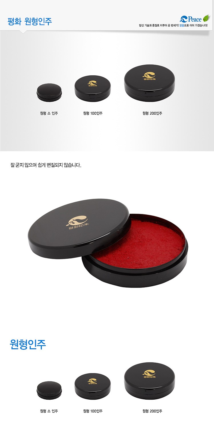 _상세페이지