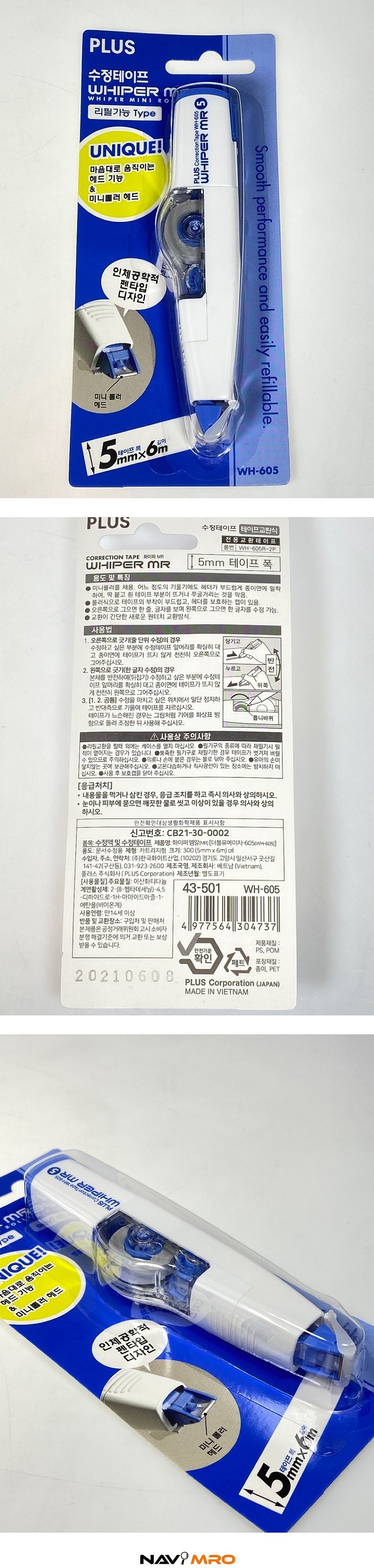 _상세페이지