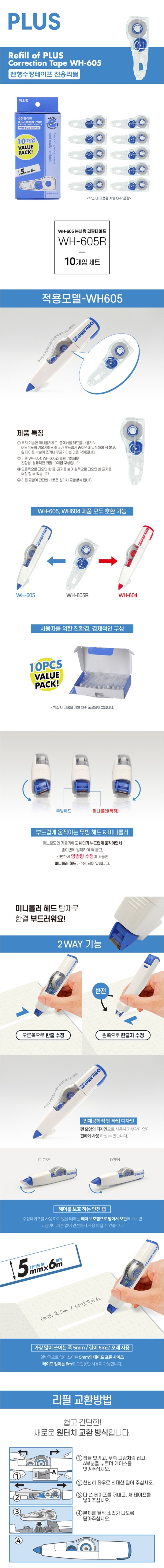 _상세페이지