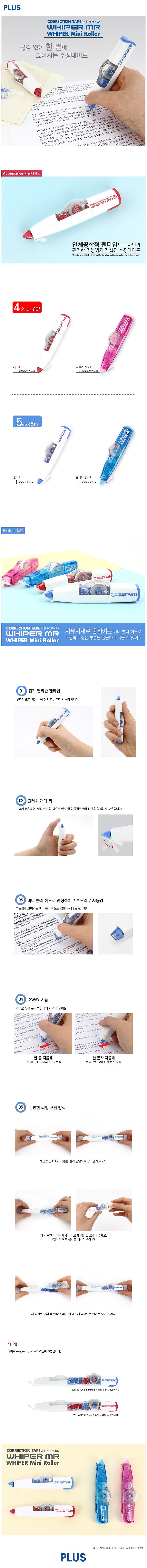 _상세페이지