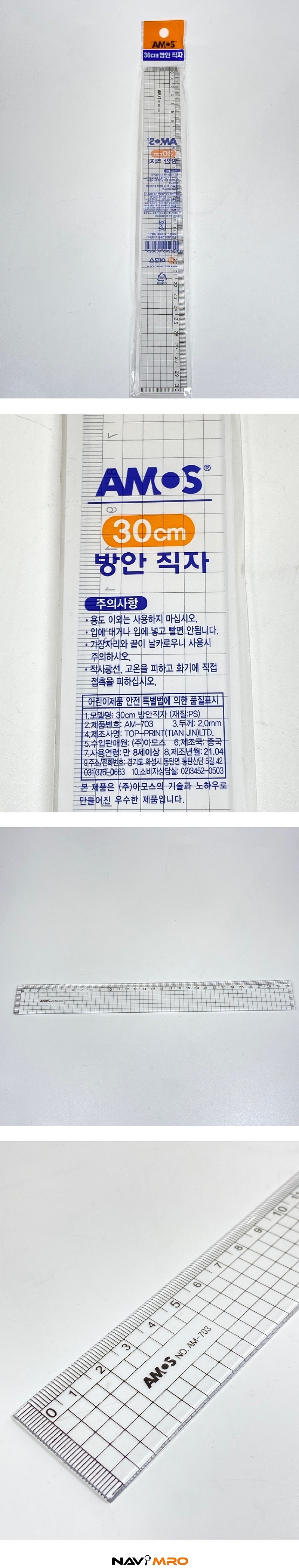 _상세페이지