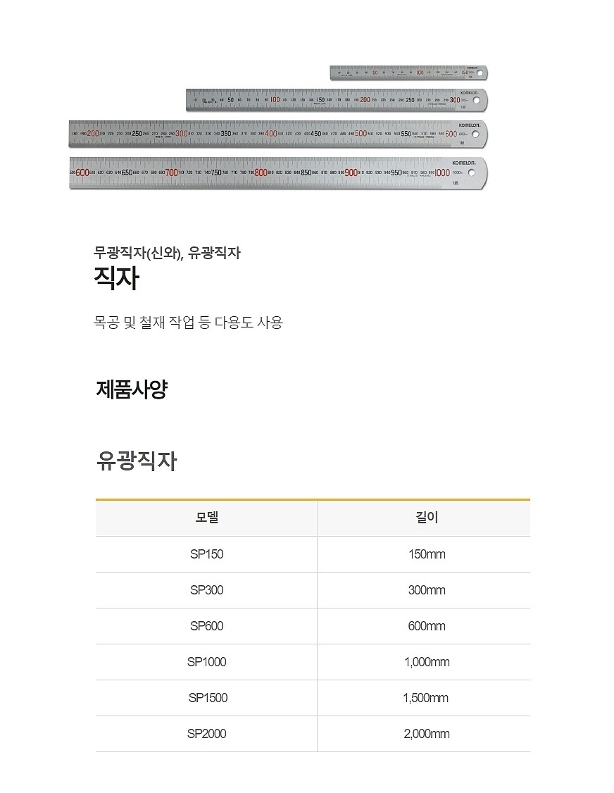 _상세페이지