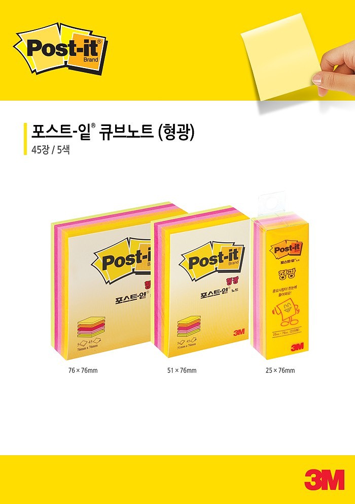 _상세페이지