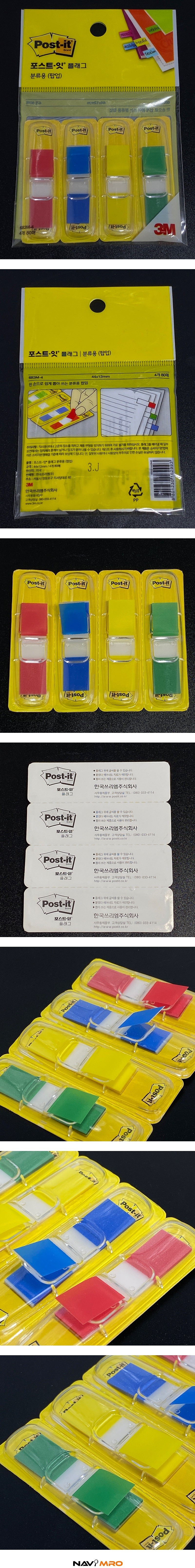 _상세페이지