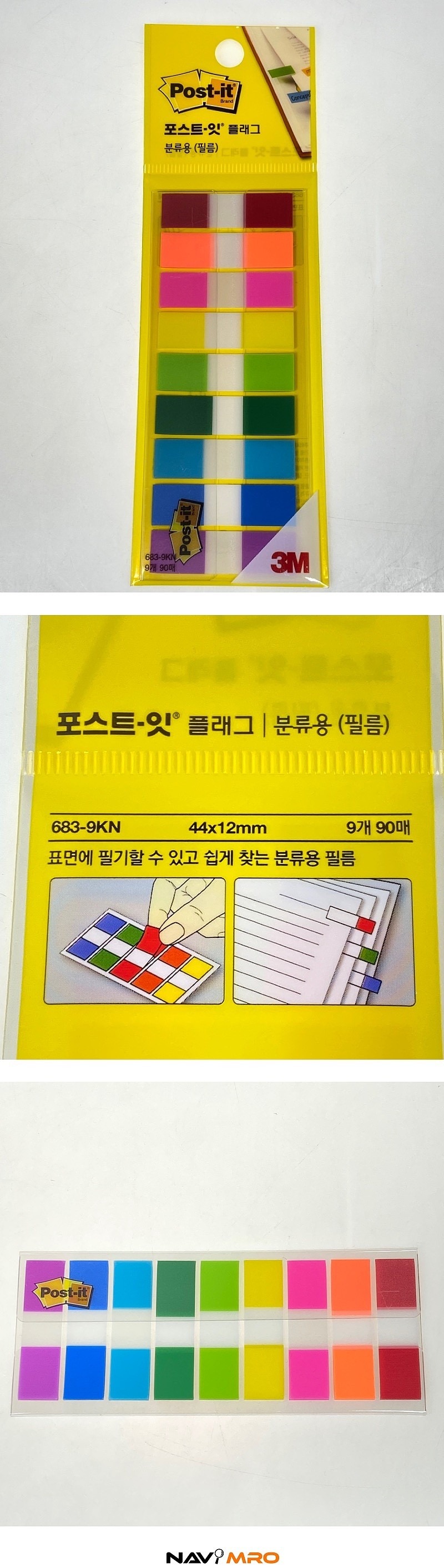 _상세페이지