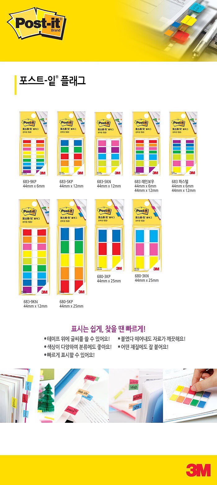 _상세페이지