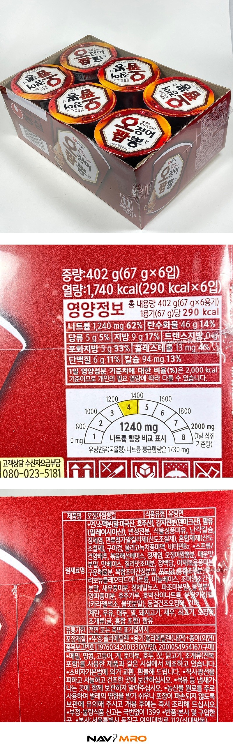 _상세페이지