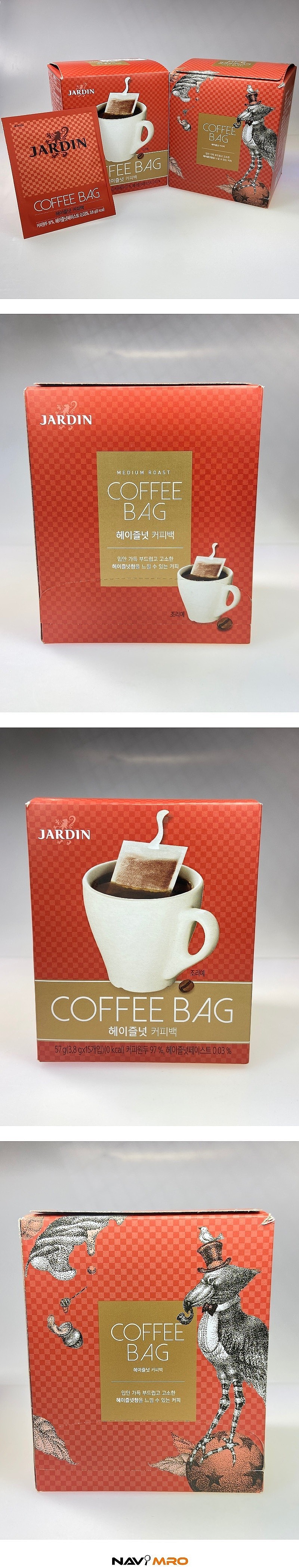 오리지날 헤이즐넛향 커피백_상세페이지