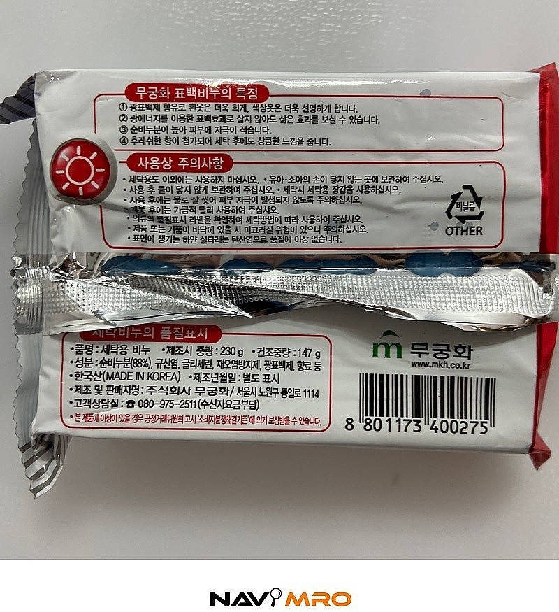 _상세페이지