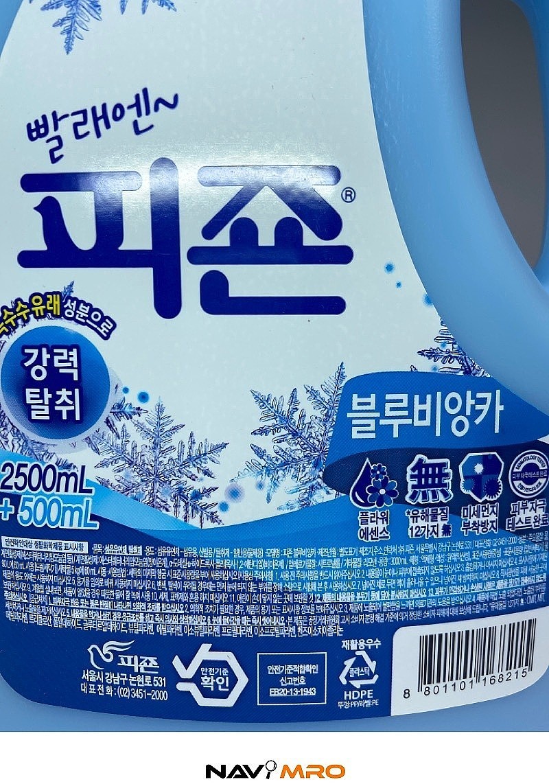 _상세페이지