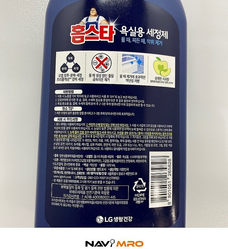 _상세페이지