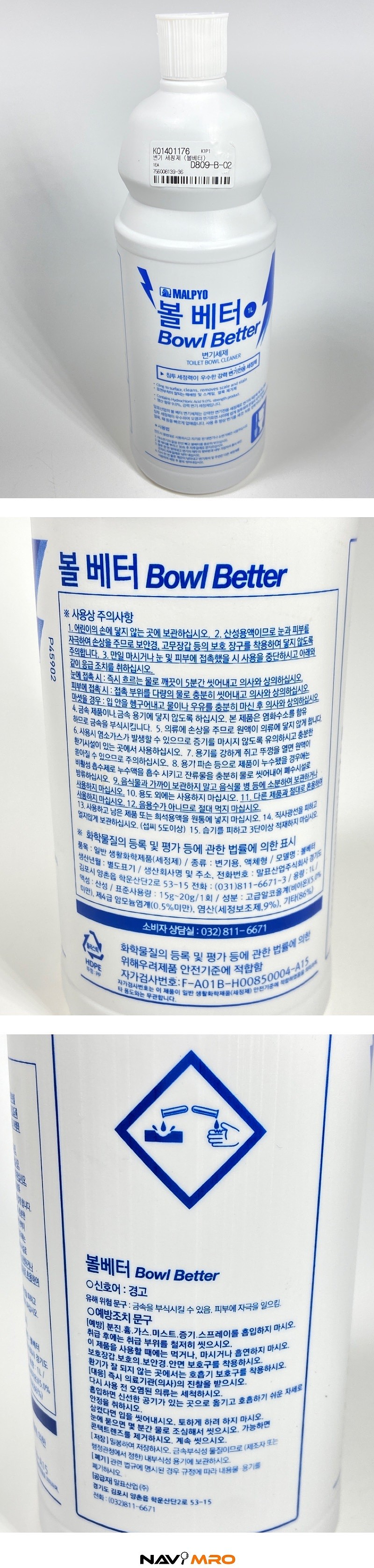 _상세페이지