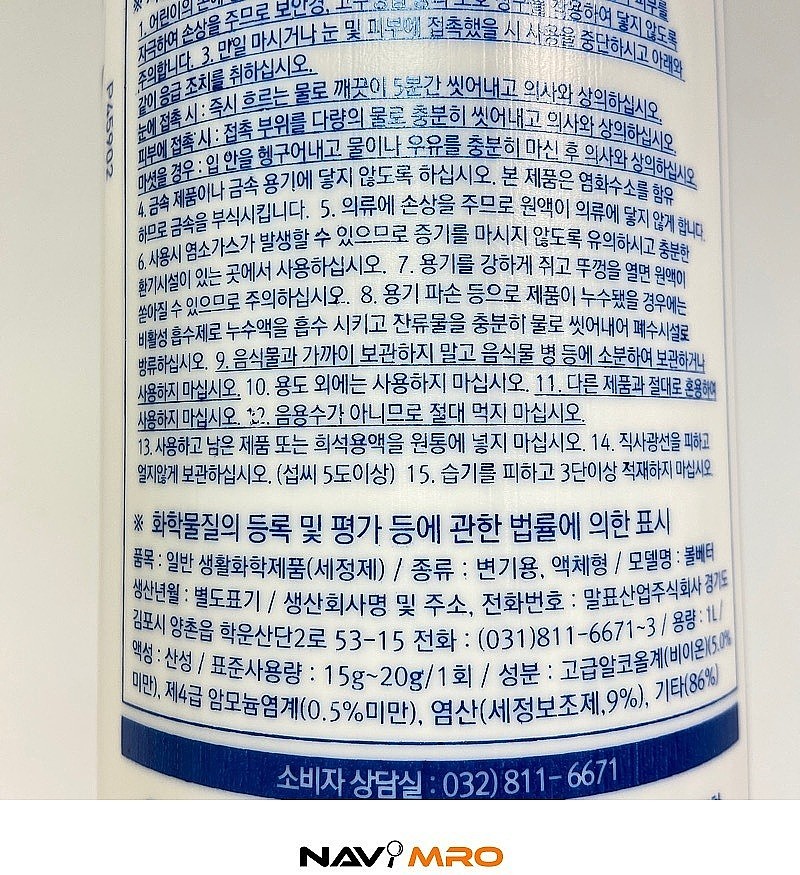 _상세페이지
