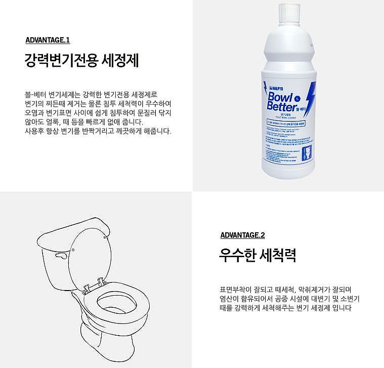 _상세페이지
