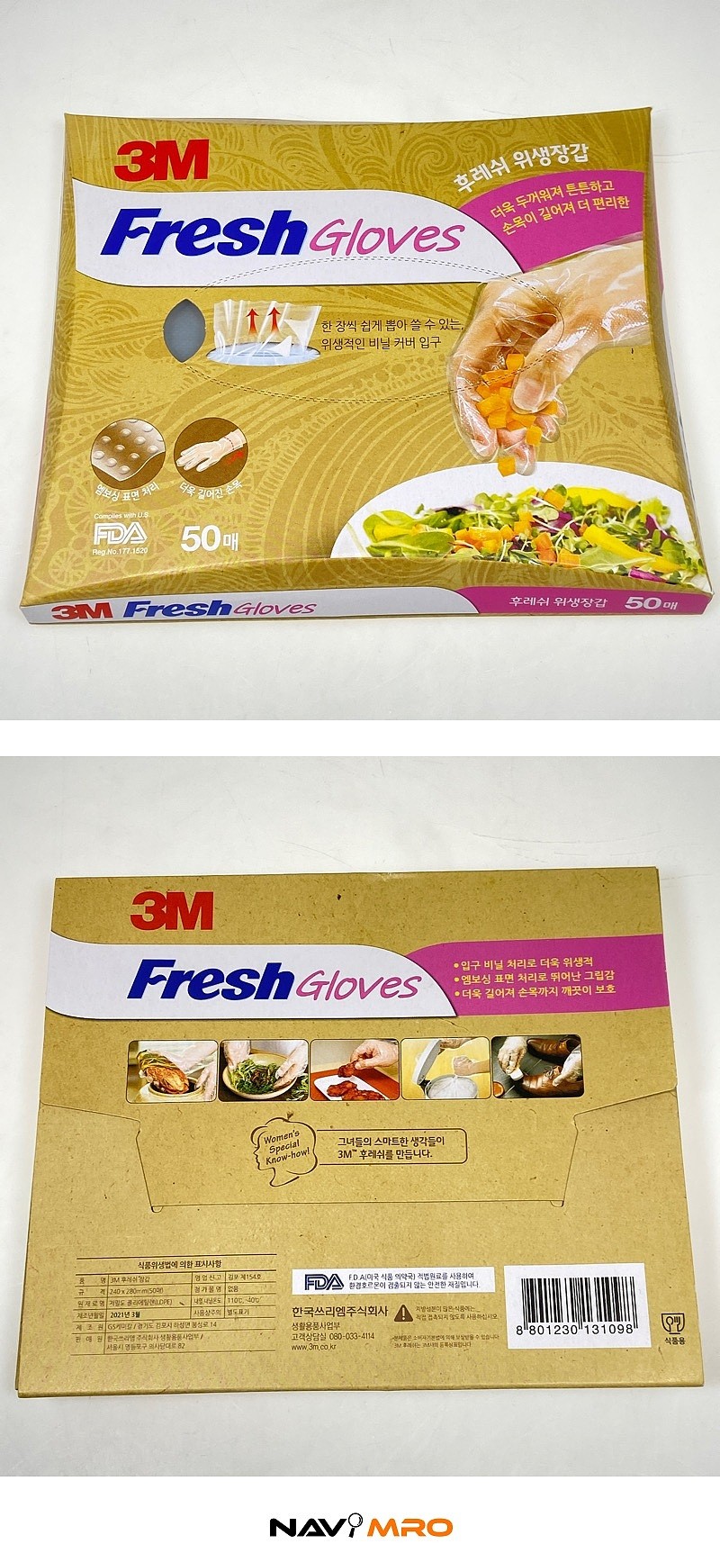 _상세페이지