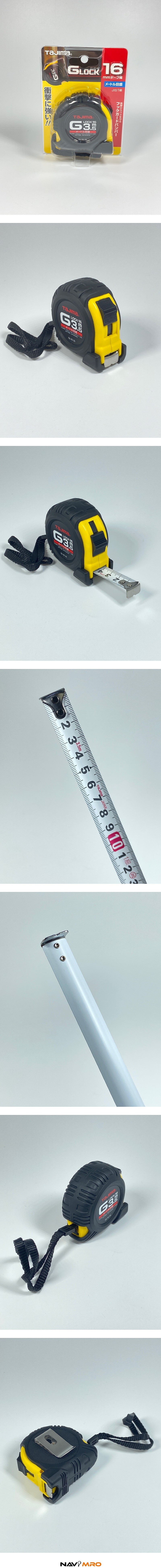 G록 자동 줄자 (G Lock)_상세페이지