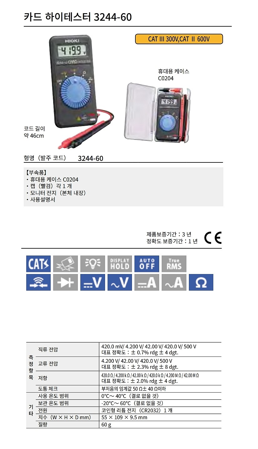_상세페이지