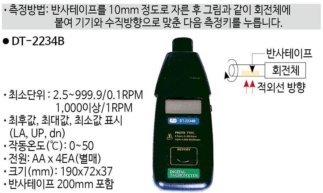 _상세페이지