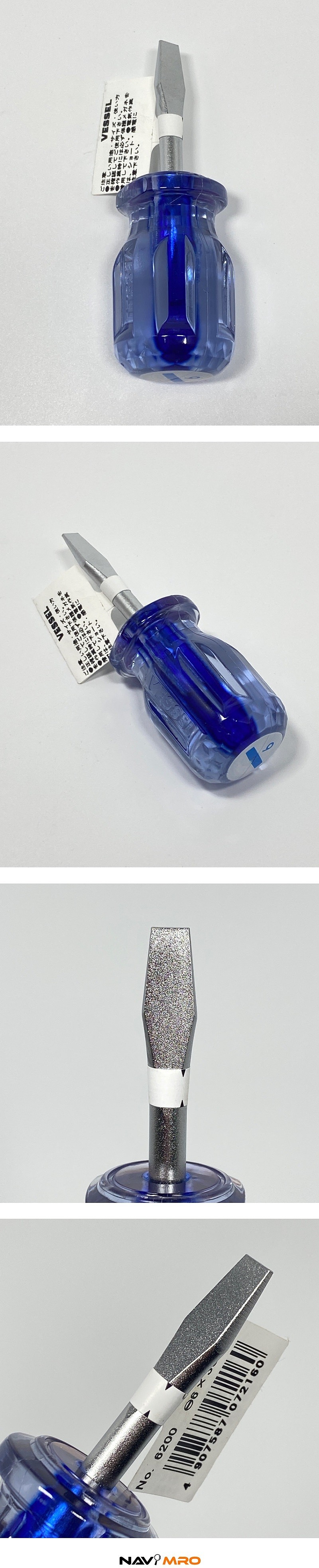 주먹 드라이버 (6200)_상세페이지
