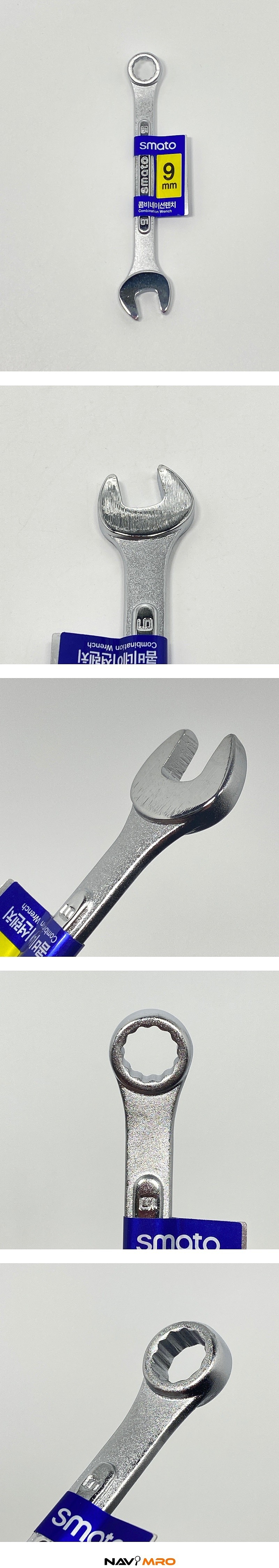 콤비네이션 렌치_상세페이지