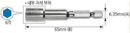 _상세페이지