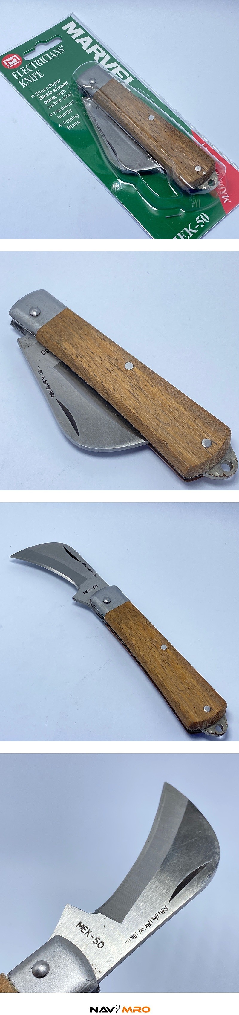 전공칼 (MEK-50)_상세페이지