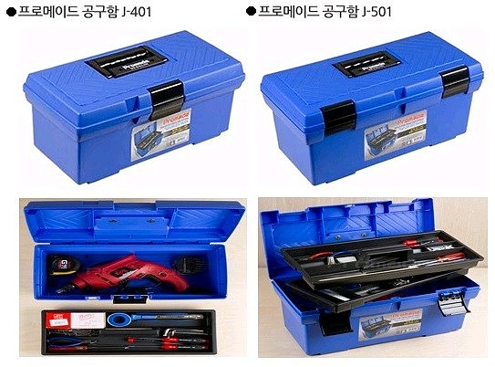 공구함 (J Series)_상세페이지