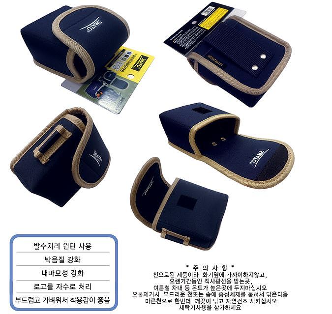 다용도 공구집 (SMT2004)_상세페이지