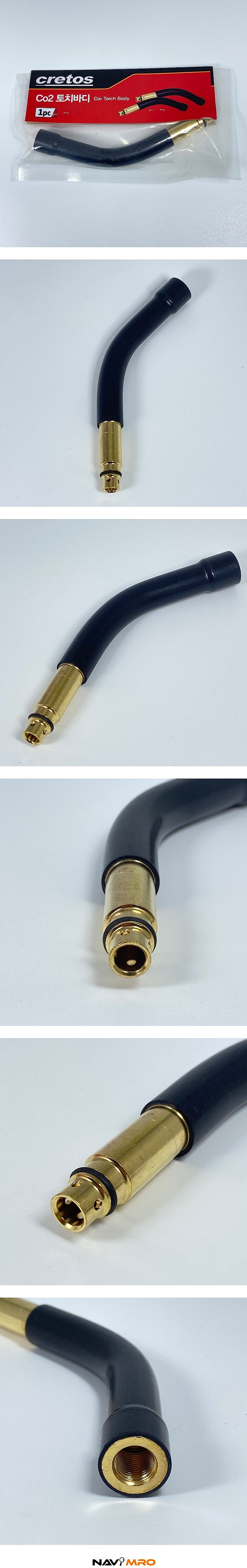 CO2 토치 바디_상세페이지