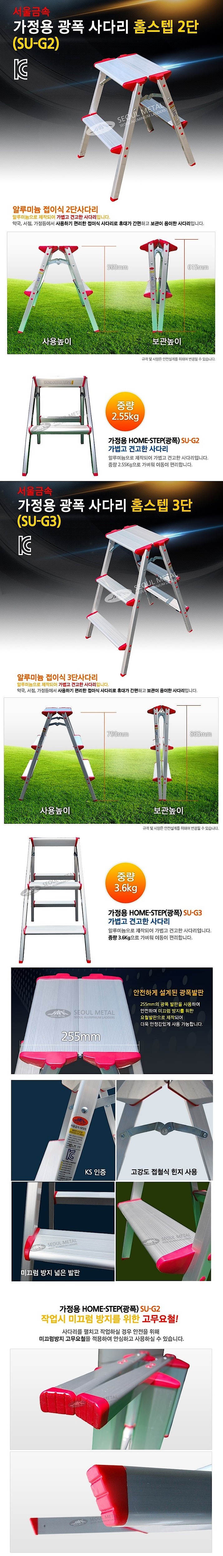 _상세페이지