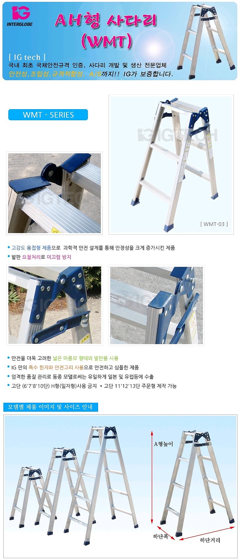 _상세페이지