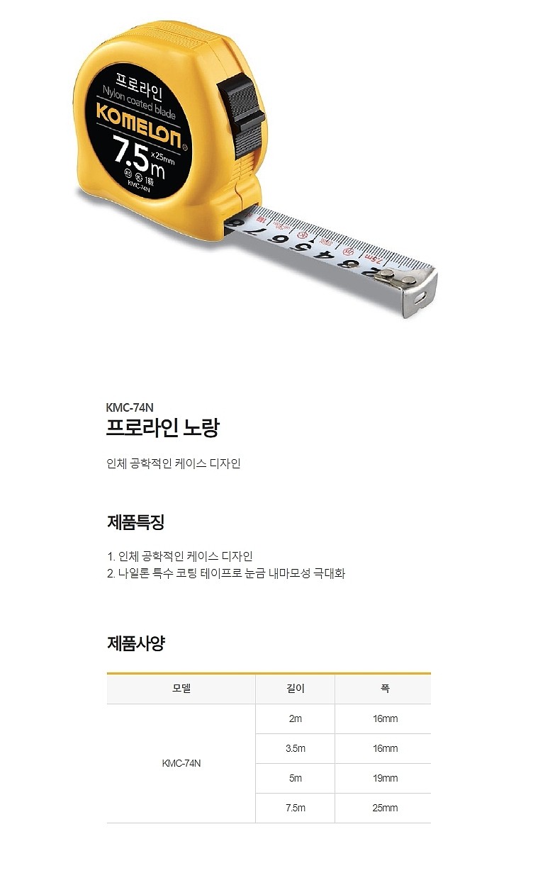 _상세페이지