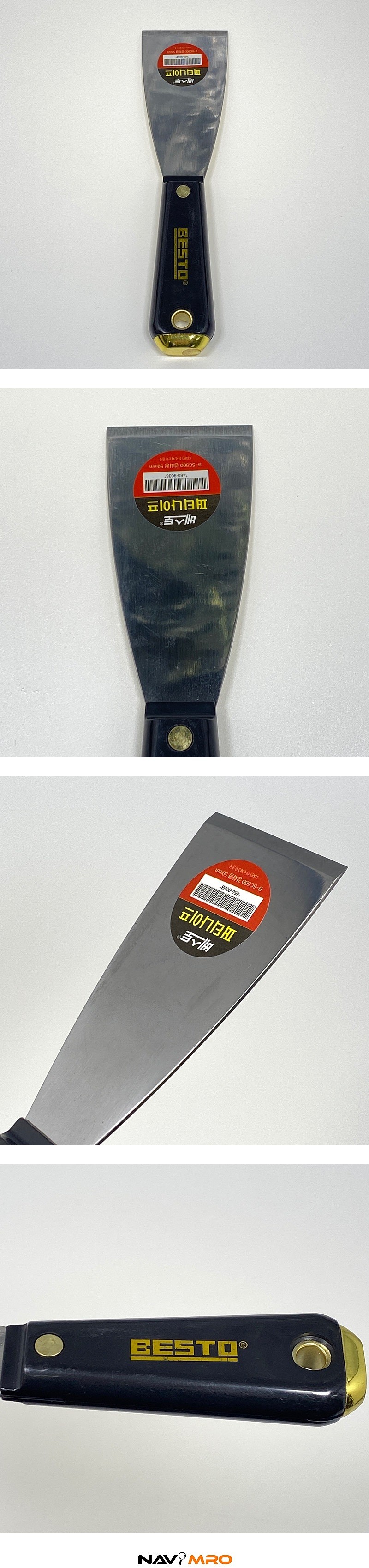 헤라 (경화형)_상세페이지
