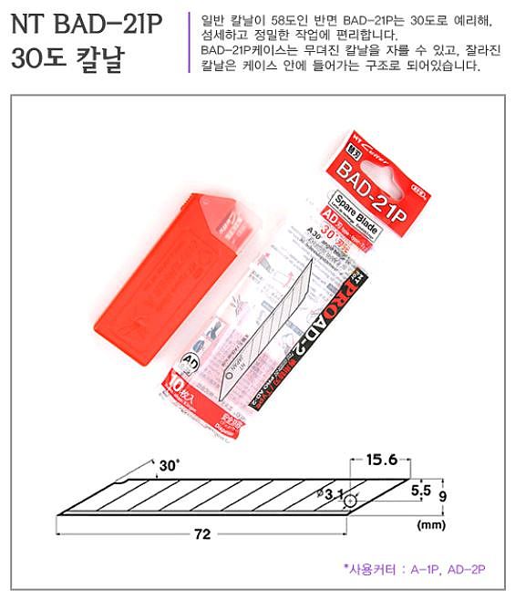 _상세페이지