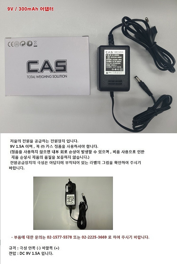 _상세페이지