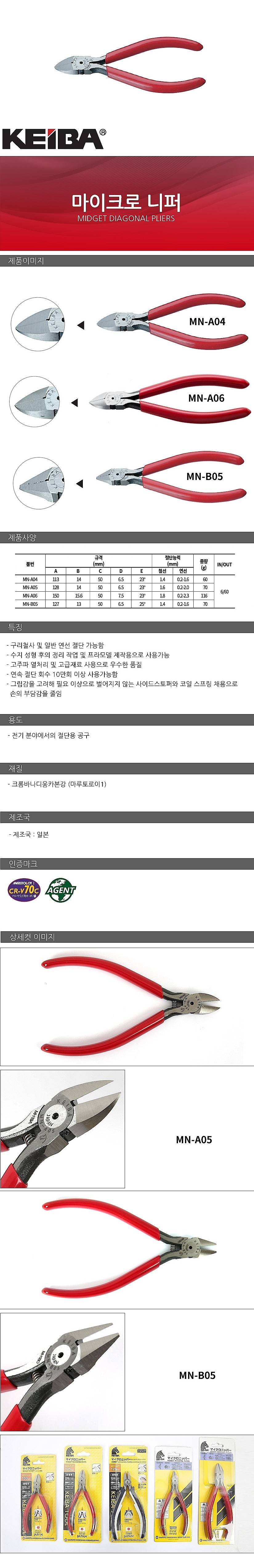 _상세페이지